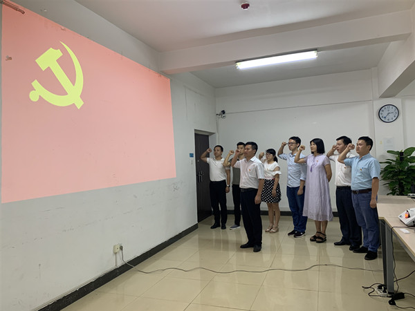微信图片_20190926145154_副本.jpg 微信图片_20190926145154_副本.jpg